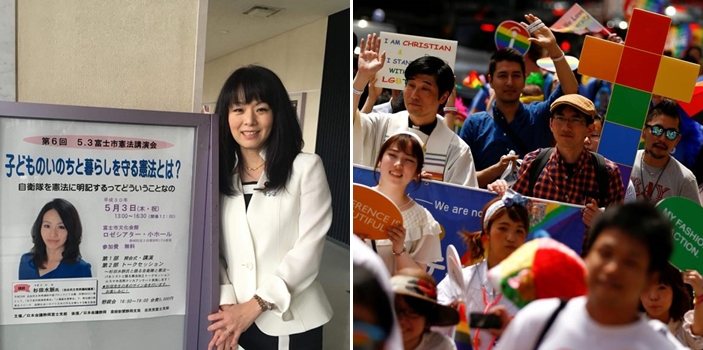 สส.หญิงญี่ปุ่น บอกรัฐบาลไม่ควรช่วยเหลือกลุ่ม LGBT เพราะมีลูกเพิ่มคนในประเทศไม่ได้!!