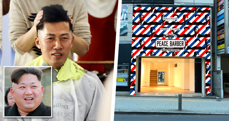 ของฟรีใครก็ชอบ!! ร้านตัดผมญี่ปุ่นเสนอ ตัดผมทรง “คิม จอง อึน” ฟรี!! ไม่มีค่าใช้จ่าย!!