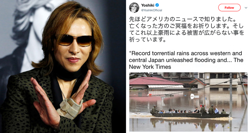 โยชิกิ ฮายาชิแห่ง ‘X Japan’ บริจาคเงินช่วยผู้ประสบภัยน้ำท่วมที่ญี่ปุ่นเป็นจำนวน 3 ล้านบาท