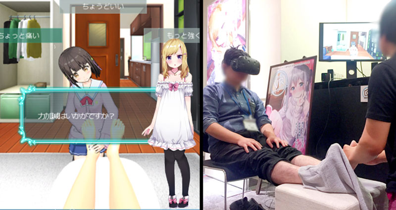 ญี่ปุ่น “นวดเท้ากับสาวสุดน่ารัก” ด้วยเครื่อง VR แท้จริงแล้วคนนวดก็ผู้ชายนี่แหละ!!!