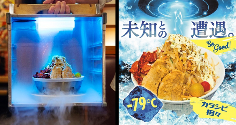 ก็มันร้อนง่ะ!! ร้านคาราโอเกะญี่ปุ่นสุดคูล ผลิต ‘ราเมงเย็น’ พร้อมเสิร์ฟมาในอุณหภูมิ -79 องศา…