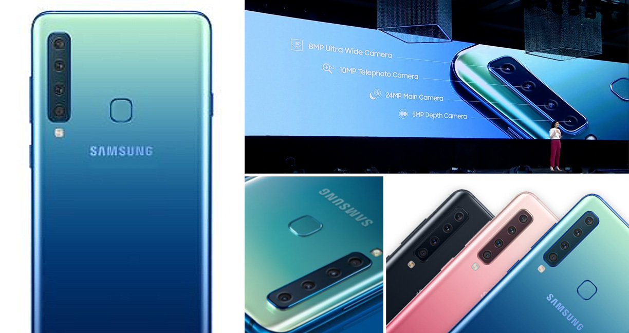 Samsung เปิดตัวสมาร์ตโฟนรุ่นใหม่ Galaxy A9 เครื่องแรกที่มีกล้องถึง 4 ตัว!?