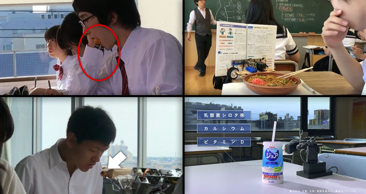โฆษณายาคูลท์ญี่ปุ่น โชว์วิธีแอบเอาขนมเข้าห้องเรียนแบบล้ำๆ เรียนยุ่งจนไม่มีเวลากิน!?