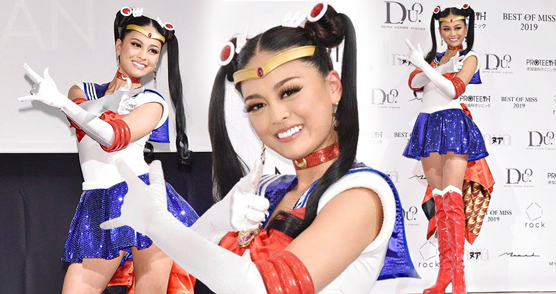 ญี่ปุ่นเปิดตัวชุดประจำชาติ ในการประกวด Miss Universe 2018 แล้ว “เซเลอร์มูน” มาได้ไง?!