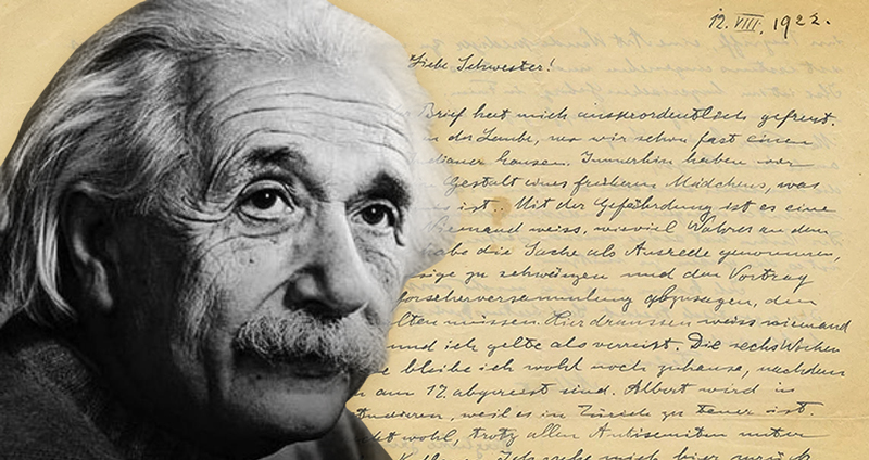 จดหมายของไอน์สไตน์ชี้ เขาเคยเตือนถึงการต่อต้านชาวยิว กว่า 10 ปีก่อนนาซีขึ้นครองอำนาจ
