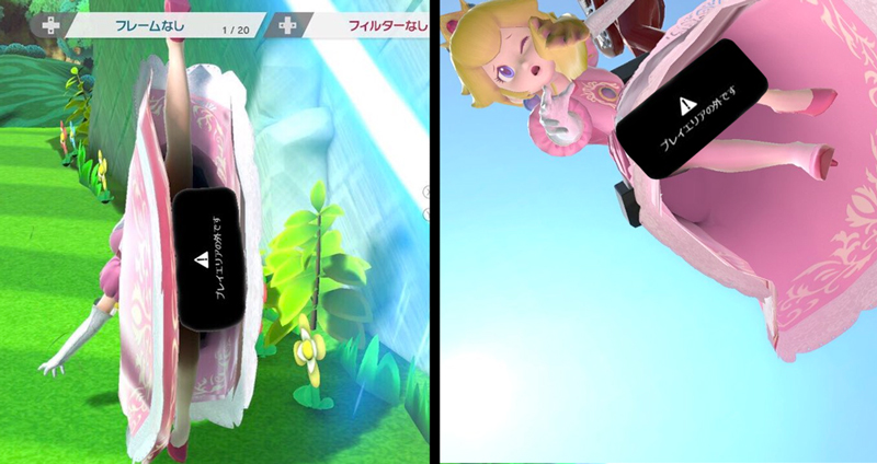 Super Smash Bros ออกไม่นาน เกมเมอร์ญี่ปุ่นรีบหาวิธีส่องใต้กระโปรง Princess Peach กันใหญ่