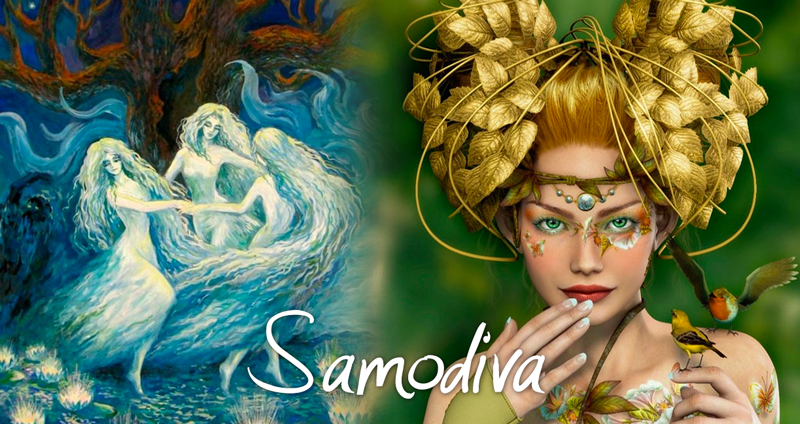 เปิดตำนาน “Samodiva” ภูตสาวสุดสวยของชาวบัลแกเรีย ที่อันตรายกว่าที่เราคิด