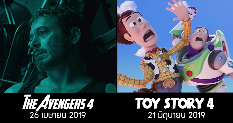 9 ภาพยนตร์จากดิสนีย์ที่จะเข้าฉายในโรงภาพยนตร์ในปี 2019 ปักหมุดรอเลยจ้า!