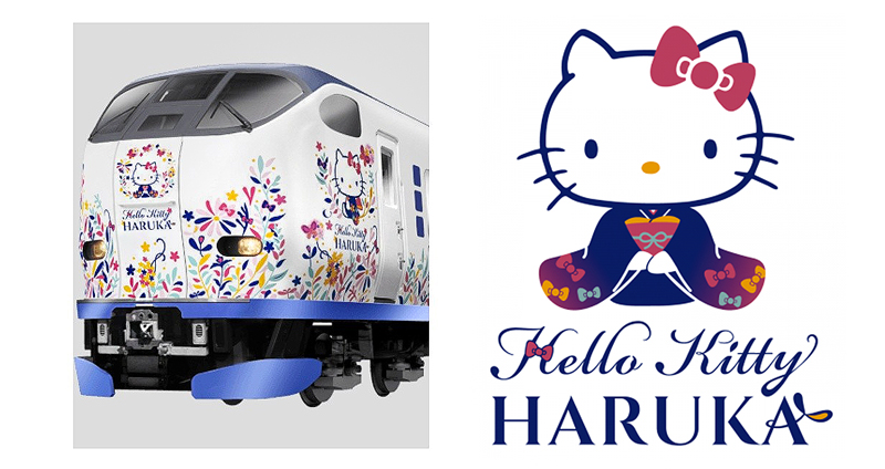 ญี่ปุ่นต้อนรับนักท่องเที่ยวขบวนรถไฟ Hello Kitty สุดน่ารัก เริ่มให้บริการปลายเดือนนี้