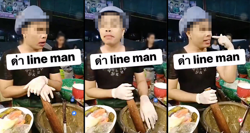 เจ้าของ “ร้านส้มตำชื่อดัง” ไลฟ์สด โวย LINE MAN ไล่ให้ไปเรียงเมนูมาใหม่!!