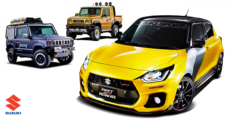 ชาวแก๊งว่าไง?? Suzuki เตรียมเปิดตัว 3 สหายสุดจี๊ดเร็วๆ นี้ นำทีมโดย Swift Sports 2019