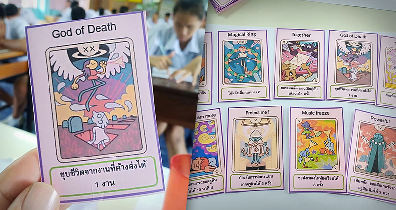 ครูชาวไทยกับการใช้ “การ์ดเกม” สร้างแรงจูงใจให้กับเด็กๆ งานนี้ผลลัพธ์ดีเกินคาด!!