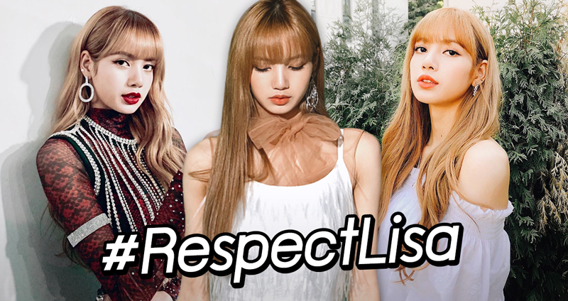 เมื่อ “ลิซ่า BLACKPINK” โดนชาวเกาหลีเหยียด แฟนคลับทั่วโลกลุกขึ้นมาปกป้องผ่าน #RespectLisa