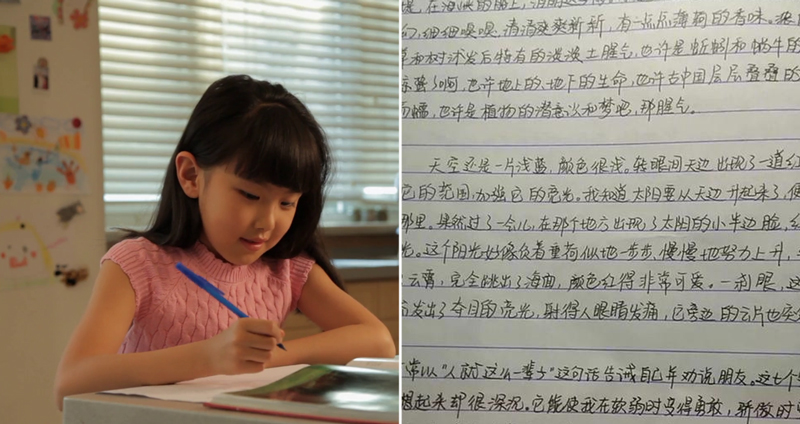 เผยเคล็ดลับหาเงิน เด็กหญิงชาวจีน รับทำการบ้านช่วงหยุดตรุษจีน สร้างรายได้ครึ่งแสน!!