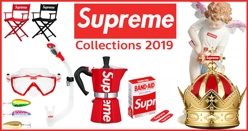 เปิดคอลเลคชั่นเครื่องประดับ Supreme 2019 หว่านแหทำทุกอย่าง เท่าที่ทำได้