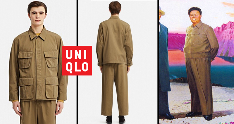 ‘Uniqlo’ ออกมาปฏิเสธ หลังชาวเน็ตวิจารณ์ ‘เสื้อแจ็คเก็ต’ ช่างคล้ายกับชุด ‘ท่านคิมฯ’ เหลือเกิน!