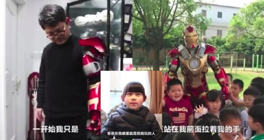 ลูกสาวหน้างอ เพื่อนหาว่าโกหกเรื่องพ่อเป็น Iron Man พ่อจึงจัดชุดใส่ไปโชว์ให้เด็กมันดู