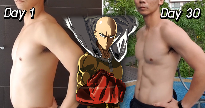 หนุ่มสิงคโปร์ออกกำลังกายแบบ “One Punch Man” เป็นเวลา 30 วัน โชว์ให้เห็นความต่าง!!