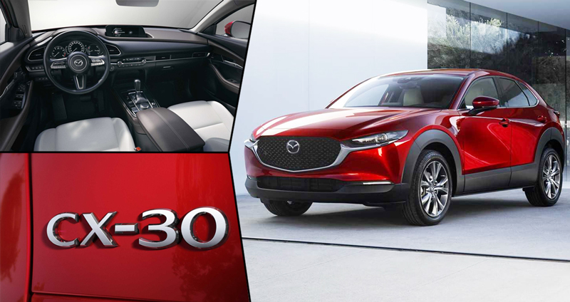 Mazda เปิดตัว CX-30 ครอสโอเวอร์พื้นฐานเดียวกับ Mazda 3 คาด ขายจริงก่อนสิ้นปีนี้!!