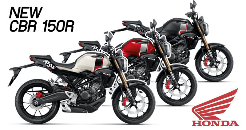 New Honda CB150R เปิดตัวอย่างเป็นทางการ เริ่ม 99,800 บาท มีรุ่น ABS ให้เลือกด้วยนะ