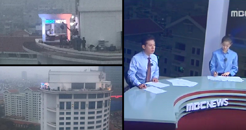 สำนักข่าวเกาหลีใต้ โชว์เจ๋ง ไม่ง้อพื้นหลังฉากเขียว ยกสตูดิโอไปถ่ายถึงสถานที่จริงซะเลย