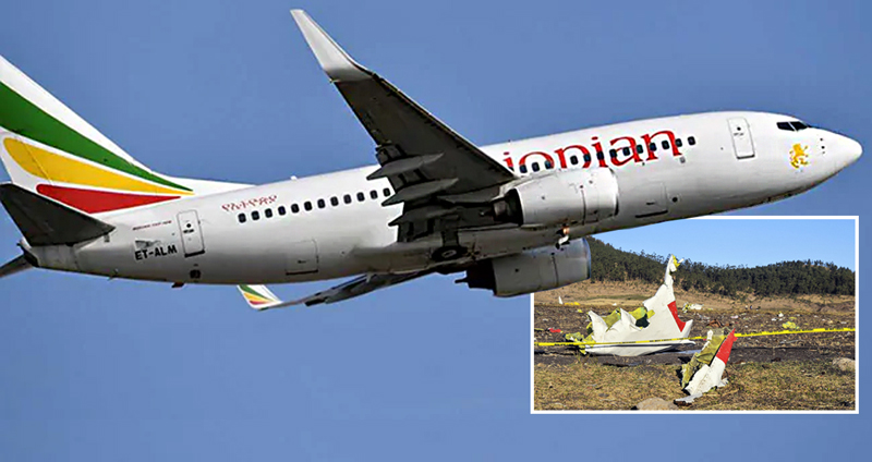 สิงค์โปร์ห้ามเครื่องบิน Boeing 737 MAX 8 ผ่านน่านฟ้า หลังเกิดเหตุถึง 2 ครั้งใน 5 เดือน