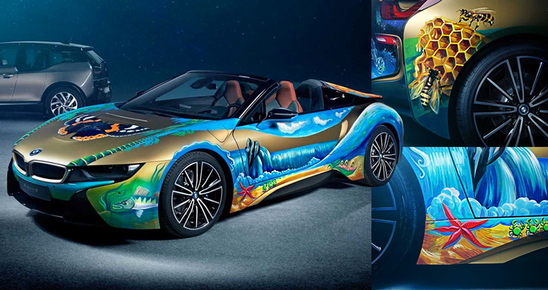BMW Art Car คันล่าสุด มาพร้อมกับคอนเซปต์ “ธาตุทั้ง 4” ผลงานโดยศิลปินชาวเช็ก