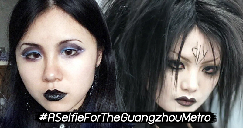 สาวจีนร่วมแต่ง ‘Goth’ ลงโซเซียลประท้วง หลังจากมีหญิงถูกสั่งให้ลบเมคอัพก่อนขึ้นรถไฟ