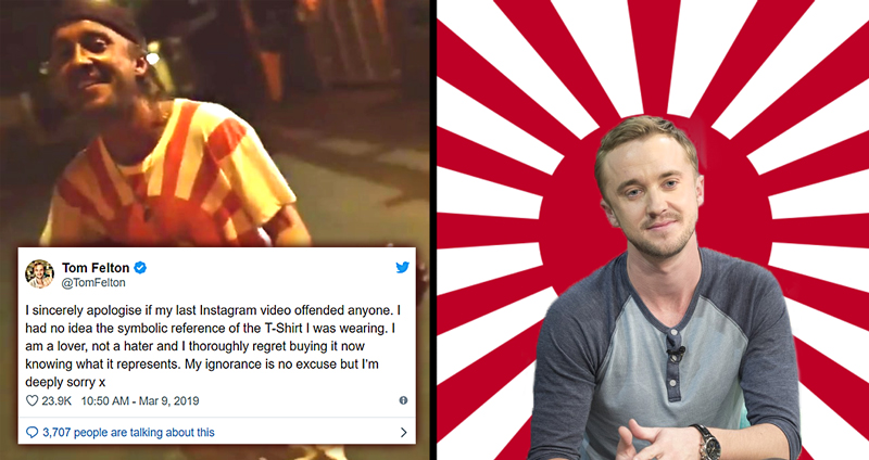 Tom Felton ‘เสียใจอย่างสุดซึ้ง’ ออกมาขอโทษประเด็นสวมเสื้อ ‘ธงอาทิตย์อุทัย’