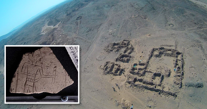 นักโบราณคดีพบจารึกโบราณอายุกว่า 3,900 ปี กว่า 100 ชิ้น ที่เหมืองอเมทิสต์ในอียิปต์