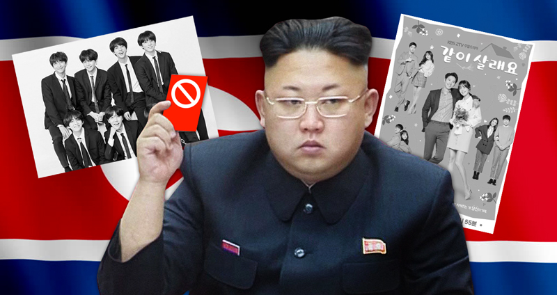 ทางการเกาหลีเหนือจับกุมชายที่มีไฟล์ ‘เพลงและซีรีส์’ ของเกาหลีใต้ไว้ในครอบครอง