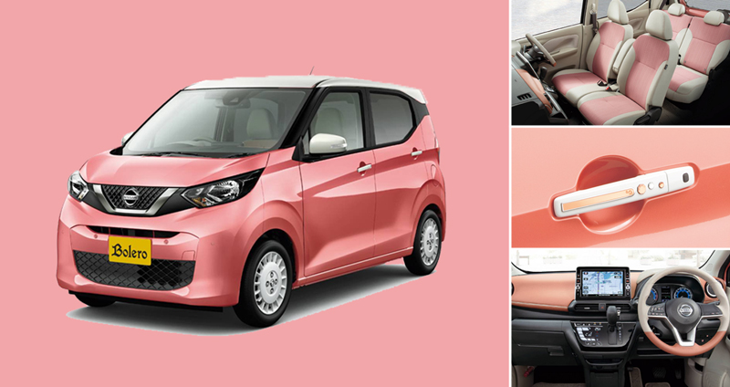 Nissan Dayz รถทรงกล่องสุดน่ารัก มาพร้อมรุ่นตกแต่งพิเศษ ราคาเริ่มต้น 3 แสนกว่า!!