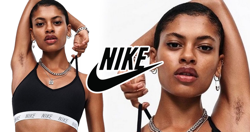 NIKE โดนวิจารณ์ยับ หลังให้นางแบบโชว์ “ขนรักแร้” ชาวเน็ตบอก “น่าขยะแขยง”