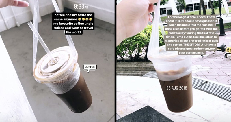 สาวเจ้าซื้อกาแฟร้านประจำ แต่รสชาติไม่เหมือนเดิม จนรู้ว่าลุงที่วางมือไป ทำสูตรพิเศษมาตลอด…