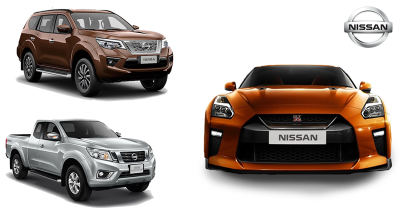 รวมโบรชัวร์รถใหม่ทุกรุ่นจาก Nissan พร้อมราคาเริ่มต้น มาครบตั้งแต่ NAVARA ยัน GT-R