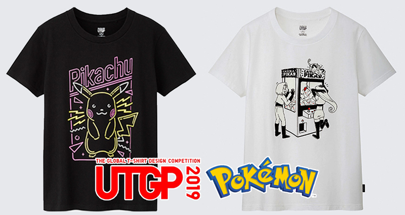 Uniqlo ประกาศ 24 ลายเสื้อที่ชนะการประกวดในธีม Pokemon พร้อมขาย 24 มิ.ย. นี้!!