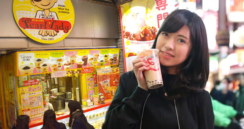 ผู้เชี่ยวชาญวิเคราะห์คนซื้อชาไข่มุกในญี่ปุ่น ส่วนหนึ่งไม่ได้อยากกิน แค่อยากมีส่วนร่วม!?