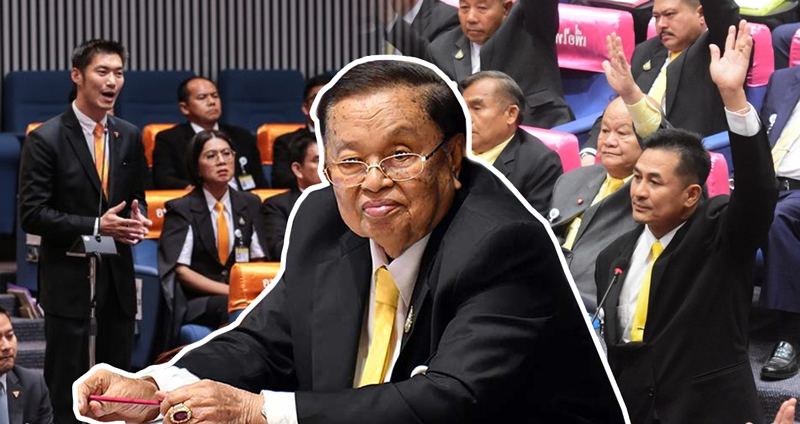สรุปจัดเต็ม “การประชุมสภาชุดที่ 25” ครั้งแรก มีอะไรเกิดขึ้นบ้าง ตั้งแต่เช้าจนได้ “ประธานสภา”