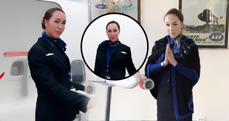 “สาวไทยข้ามเพศ” ทำตามความฝันสำเร็จเป็น “แอร์โฮสเตส” แห่งสายการบินยุโรป