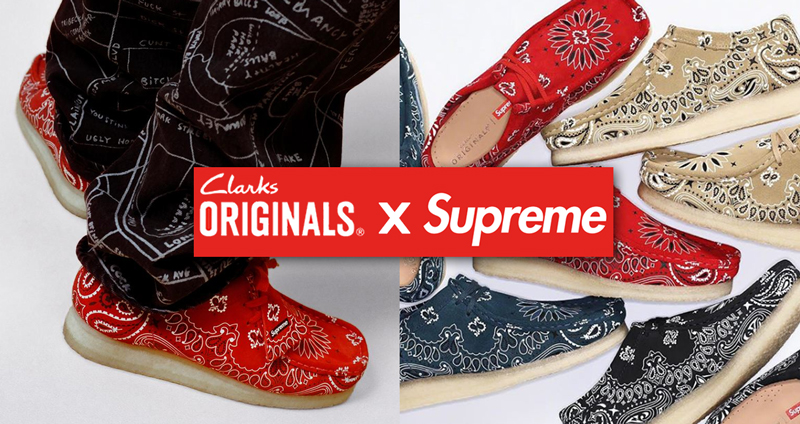 Supreme Newyork จับมือกับ Clarks Originals Wallabee ในคอลเลกชั่นซัมเมอร์ 2019 นี้!