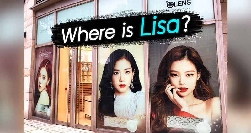 ชาวบลิงค์ฉงน!! ร้านดังในฮ่องกง มี BLACKPINK เป็นพรีเซนเตอร์ แต่ “ลิซ่า” หายไปไหน?!