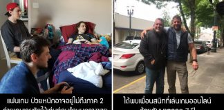 หนังrไทย ทอมบอย เปลี่ยนทอมให้เป็นเธอ…ภาค2 Unrated Videos Unrated ...
