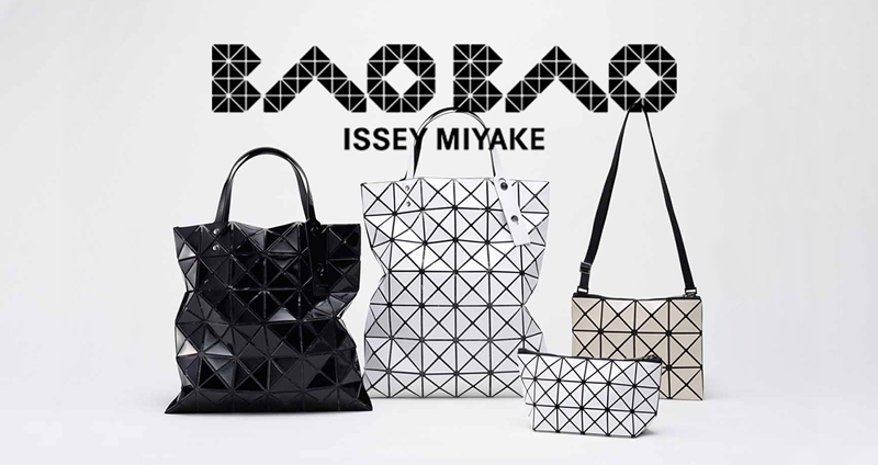 ตามรอย BAO BAO ISSEY MIYAKE กระเป๋าทรงโมเดิร์น หลากหลายมิติ จากญี่ปุ่น