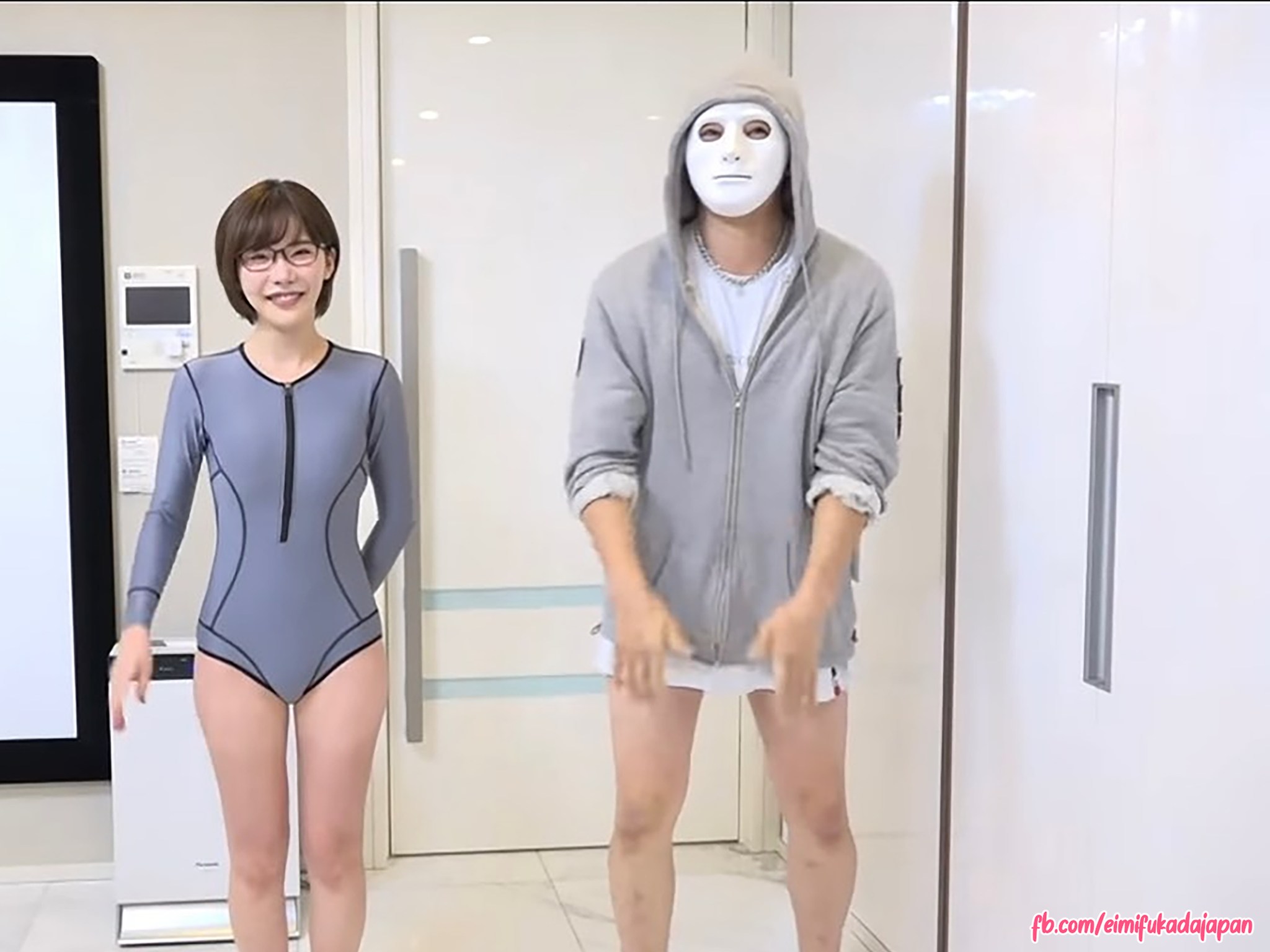 Eimi fukada 2022