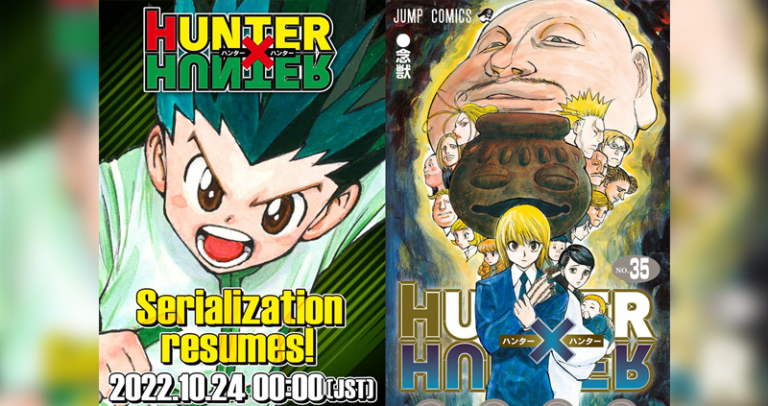 Hunter X Hunter ตอนใหม่ กำลังจะกลับมาตีพิมพ์ลง Jump ในวันที่ 23 ตุลาคม