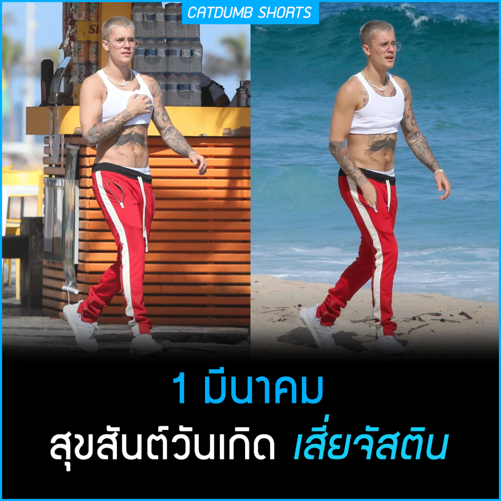 My Image 22