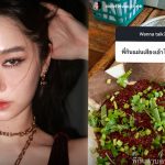 พ่อหนุ่มกำลังหาสัตว์เลี้ยง แต่ยังไม่เจอตัวที่ถูกใจสักที จนพระเจ้ารำคาญ ส่งลูกแมวมาติดอยู่ใต้ท้องรถ ได้เลี้ยงสมใจ!