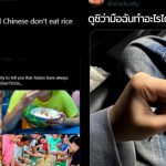 ยังกับหนังกำเนิดพิภพวานร! รถบรรทุกลิงทดลองคว่ำ ทำให้กลุ่มลิงทดลองหลุด บางตัวมีเชื้อไวรัสเสี่ยงต่อมนุษย์