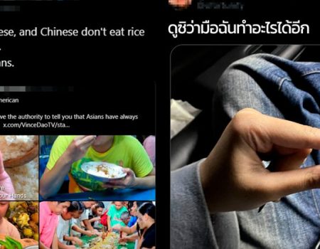 คนเกาหลีออกมาปกป้องตัวเองว่า เกาหลี ญี่ปุ่น จีน ไม่ใช้มือกินข้าวกัน มีแต่พวก SEA เท่านั้นแหละ งานนี้โดนทัวร์มือจีบถล่มยับ