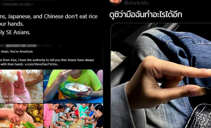 คนเกาหลีออกมาปกป้องตัวเองว่า เกาหลี ญี่ปุ่น จีน ไม่ใช้มือกินข้าวกัน มีแต่พวก SEA เท่านั้นแหละ งานนี้โดนทัวร์มือจีบถล่มยับ